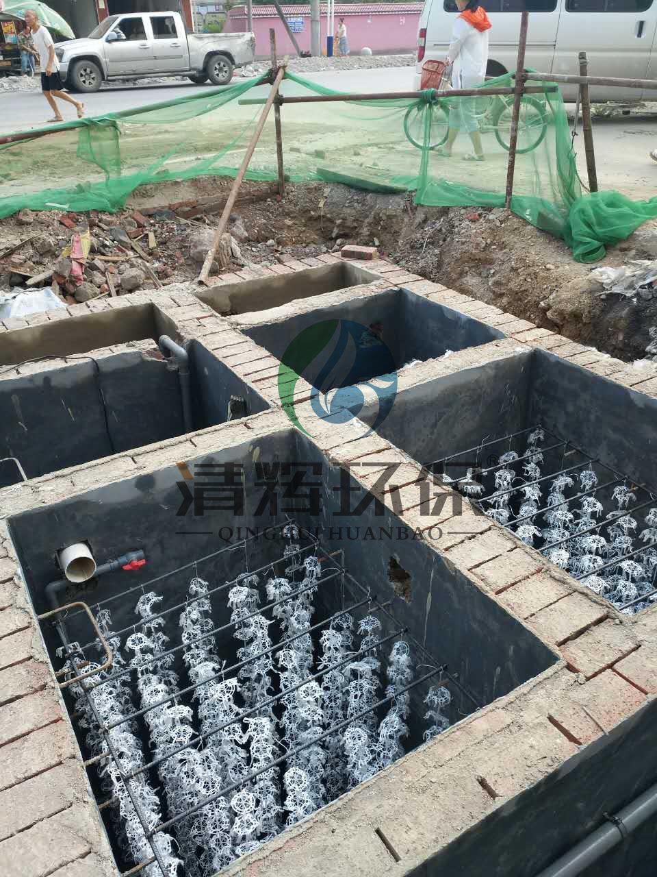 湖南清輝環(huán)保科技有限公司,污水處理,一體化預(yù)制泵站,雨水收集,一體化污水處理設(shè)備