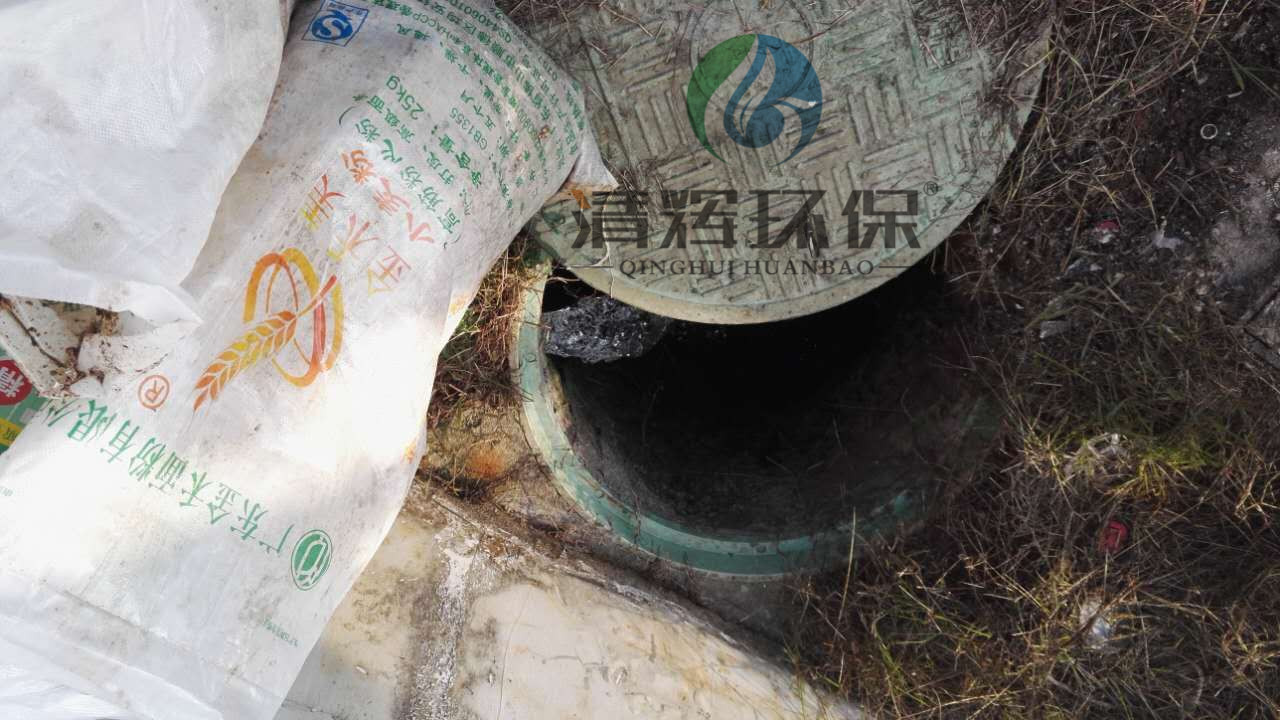 湖南清輝環(huán)?？萍加邢薰?污水處理,一體化預(yù)制泵站,雨水收集,一體化污水處理設(shè)備