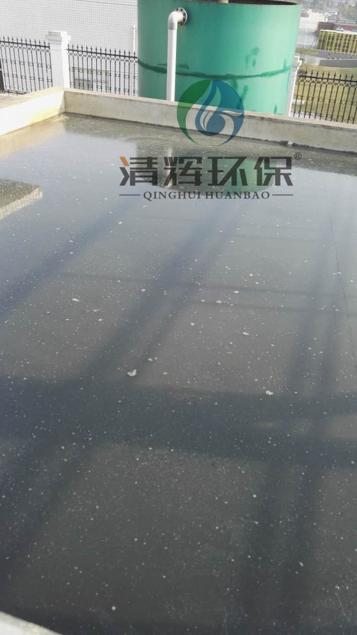 湖南清輝環(huán)保科技有限公司,污水處理,一體化預(yù)制泵站,雨水收集,一體化污水處理設(shè)備