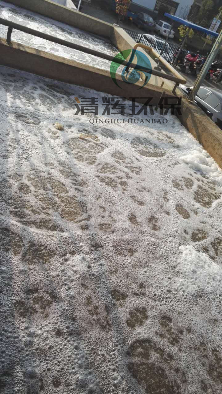 湖南清輝環(huán)?？萍加邢薰?污水處理,一體化預(yù)制泵站,雨水收集,一體化污水處理設(shè)備