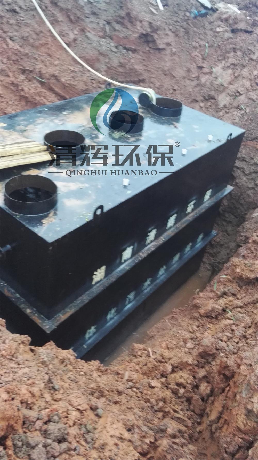 湖南清輝環(huán)?？萍加邢薰?污水處理,一體化預(yù)制泵站,雨水收集,一體化污水處理設(shè)備