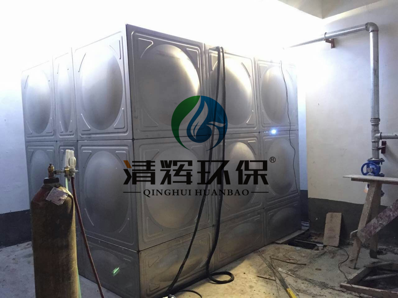 湖南清輝環(huán)保科技有限公司,污水處理,一體化預(yù)制泵站,雨水收集,一體化污水處理設(shè)備