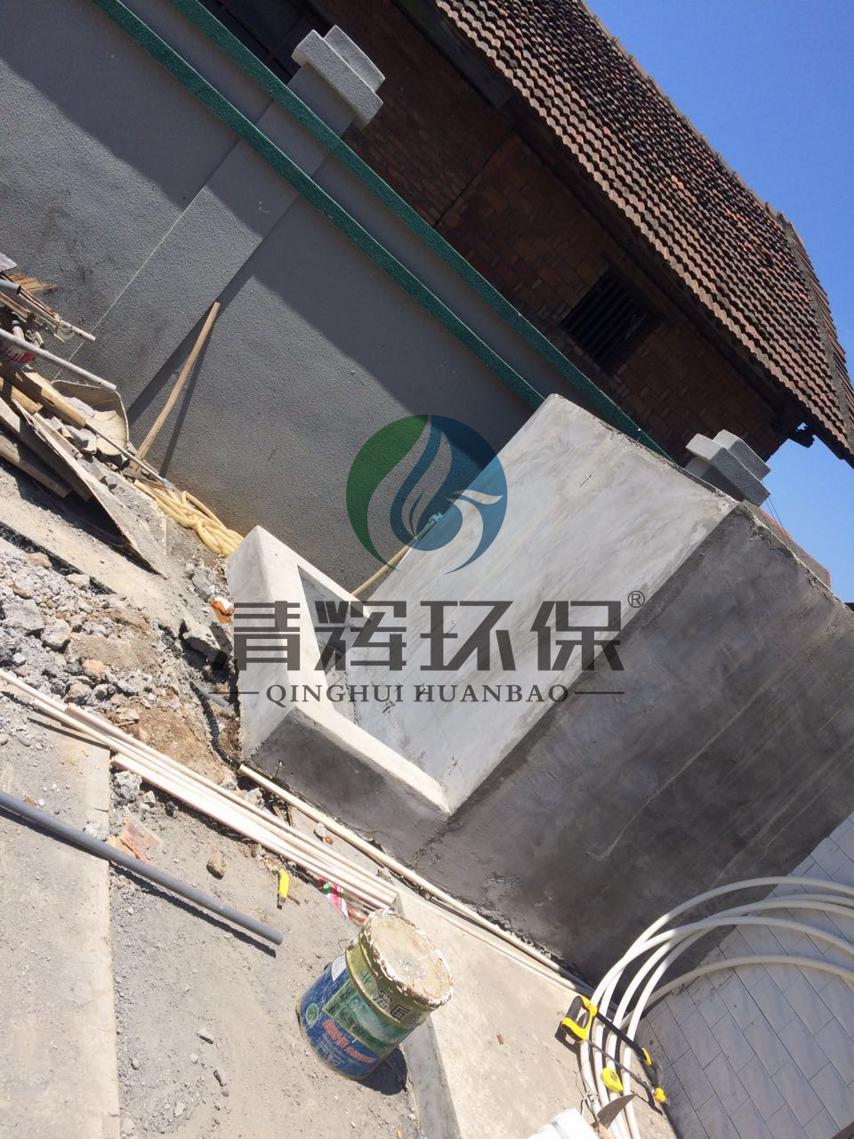 湖南清輝環(huán)?？萍加邢薰?污水處理,一體化預(yù)制泵站,雨水收集,一體化污水處理設(shè)備