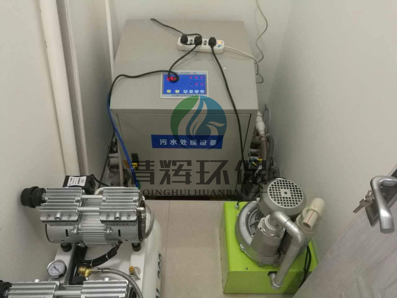 湖南清輝環(huán)保科技有限公司,污水處理,一體化預(yù)制泵站,雨水收集,一體化污水處理設(shè)備