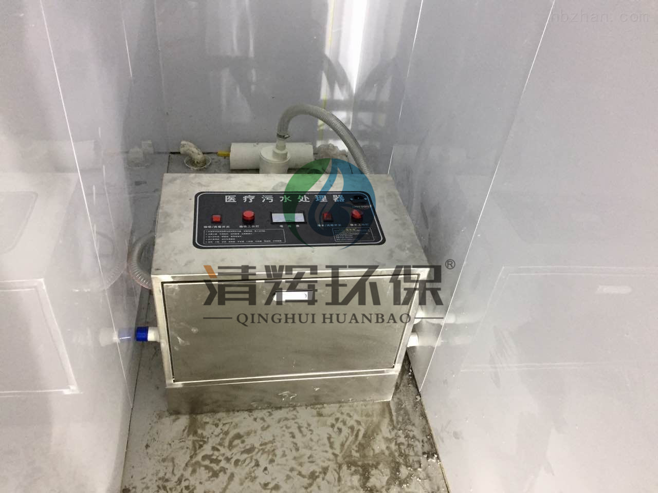 湖南清輝環(huán)?？萍加邢薰?污水處理,一體化預(yù)制泵站,雨水收集,一體化污水處理設(shè)備