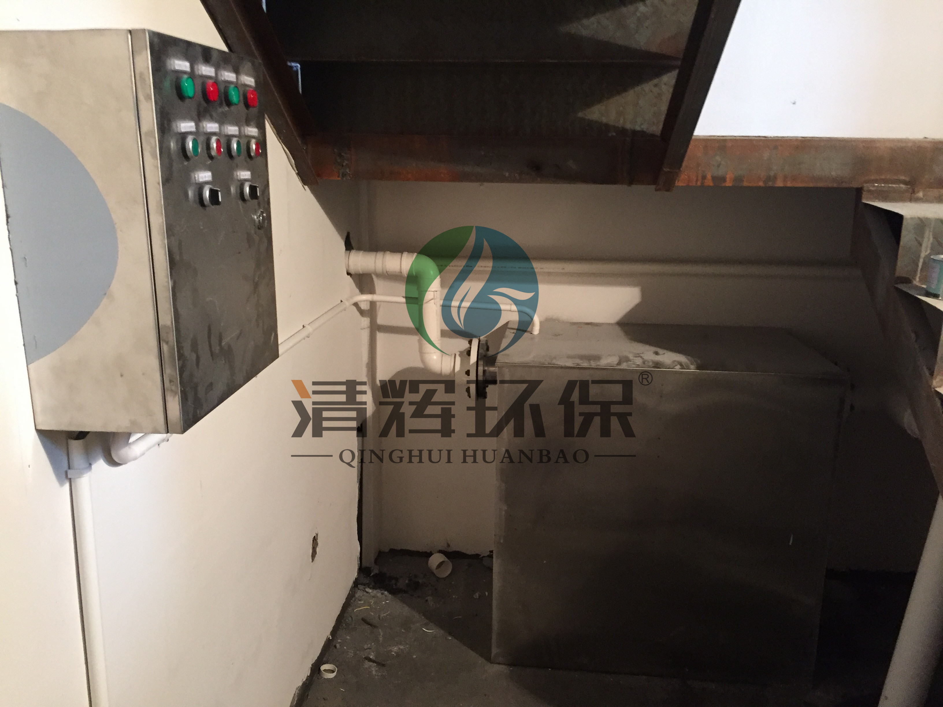湖南清輝環(huán)保科技有限公司,污水處理,一體化預(yù)制泵站,雨水收集,一體化污水處理設(shè)備