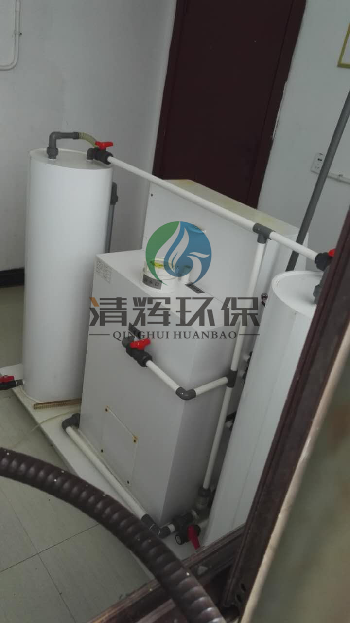 湖南清輝環(huán)?？萍加邢薰?污水處理,一體化預制泵站,雨水收集,一體化污水處理設備
