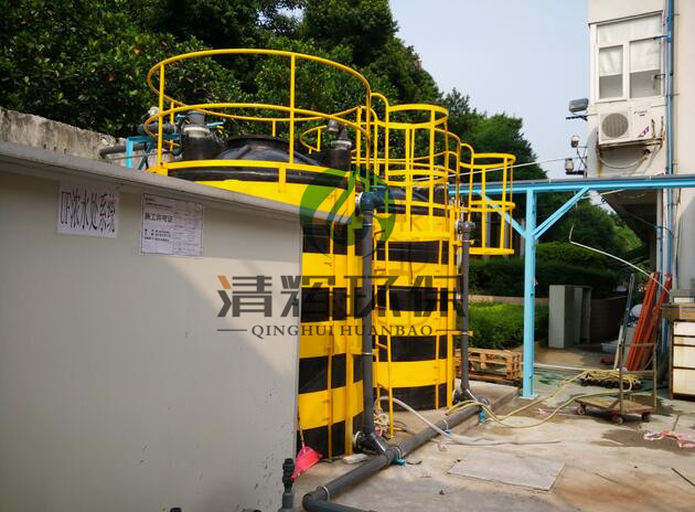 湖南清輝環(huán)?？萍加邢薰?污水處理,一體化預(yù)制泵站,雨水收集,一體化污水處理設(shè)備