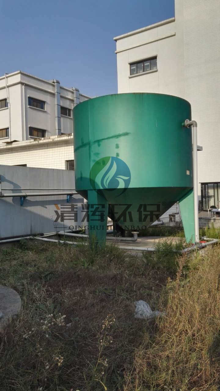 湖南清輝環(huán)?？萍加邢薰?污水處理,一體化預(yù)制泵站,雨水收集,一體化污水處理設(shè)備