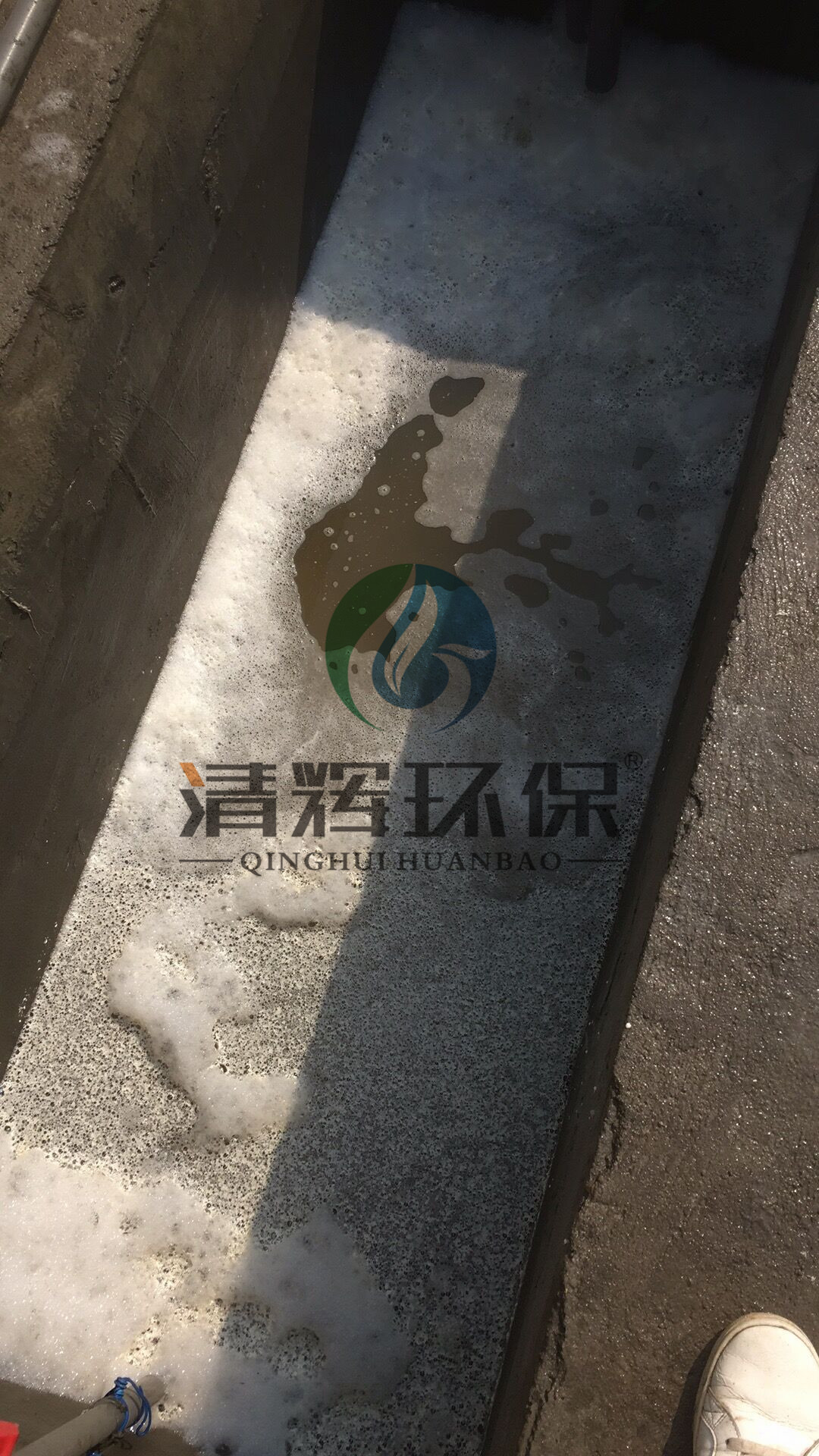 各類(lèi)污水處理、各類(lèi)廢氣處理、一體化污水處理設(shè)備、二氧化氯消毒設(shè)備、在線監(jiān)測(cè)設(shè)備、移動(dòng)式污水處理設(shè)備