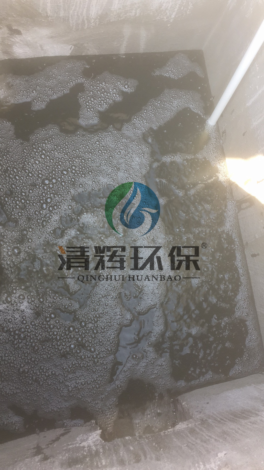 各類(lèi)污水處理、各類(lèi)廢氣處理、一體化污水處理設(shè)備、二氧化氯消毒設(shè)備、在線監(jiān)測(cè)設(shè)備、移動(dòng)式污水處理設(shè)備