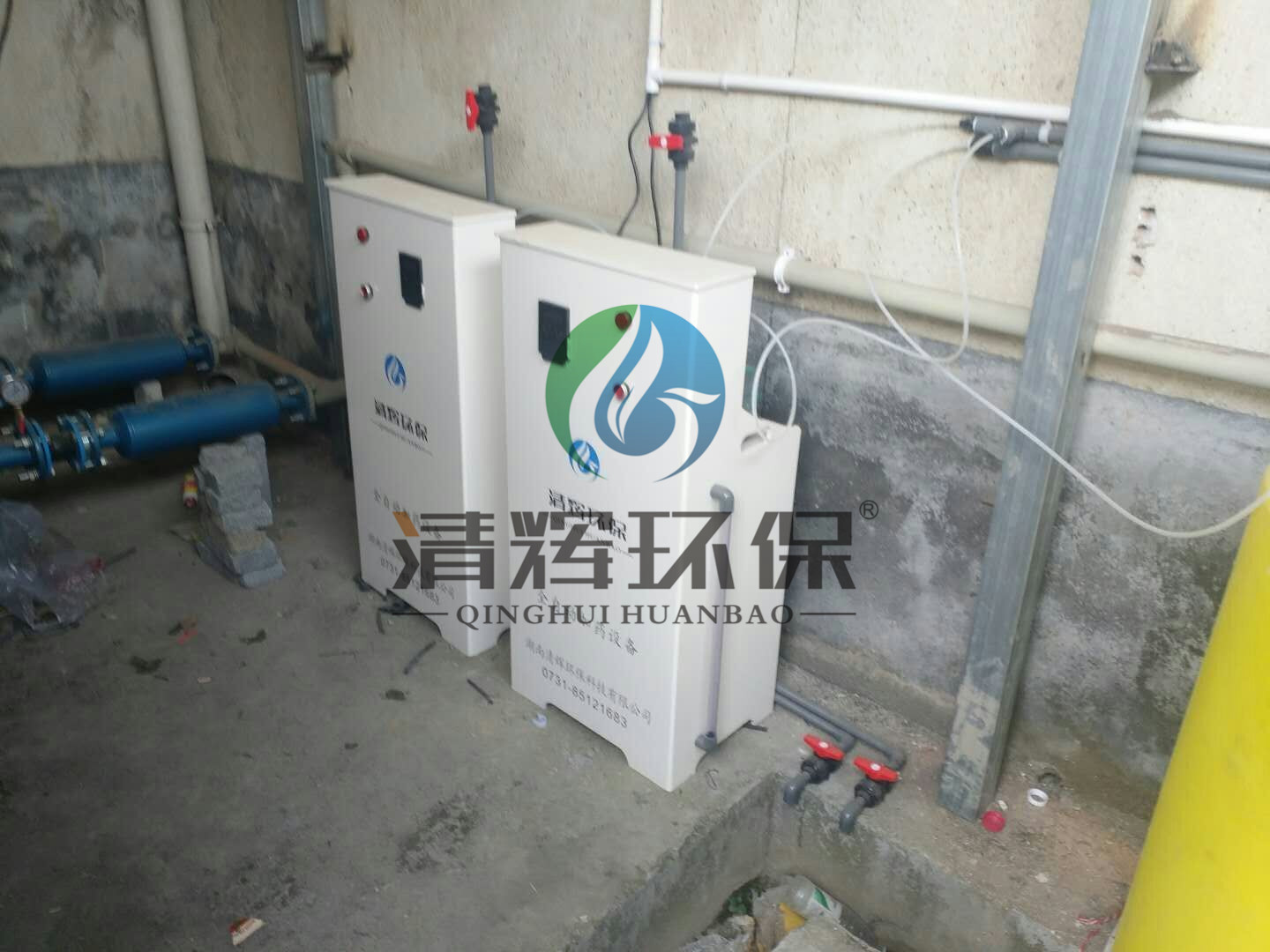 各類污水處理、各類廢氣處理、一體化污水處理設(shè)備、二氧化氯消毒設(shè)備、在線監(jiān)測(cè)設(shè)備、移動(dòng)式污水處理設(shè)備