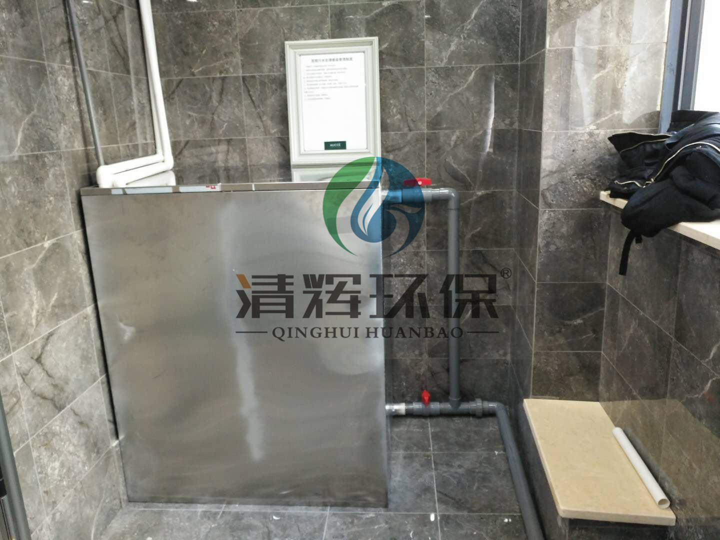各類污水處理、各類廢氣處理、一體化污水處理設(shè)備、二氧化氯消毒設(shè)備、在線監(jiān)測設(shè)備、移動式污水處理設(shè)備