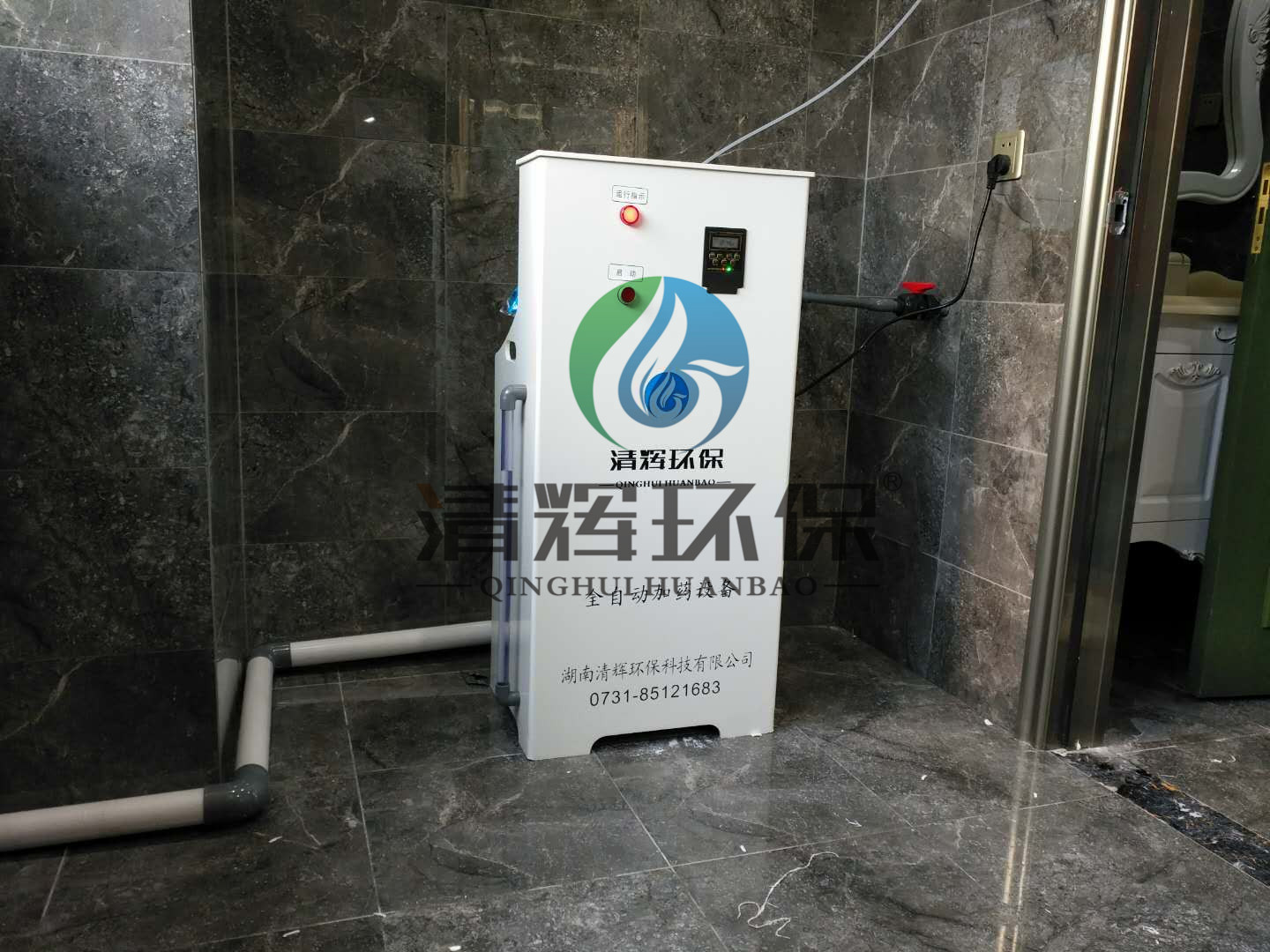 各類污水處理、各類廢氣處理、一體化污水處理設(shè)備、二氧化氯消毒設(shè)備、在線監(jiān)測設(shè)備、移動式污水處理設(shè)備