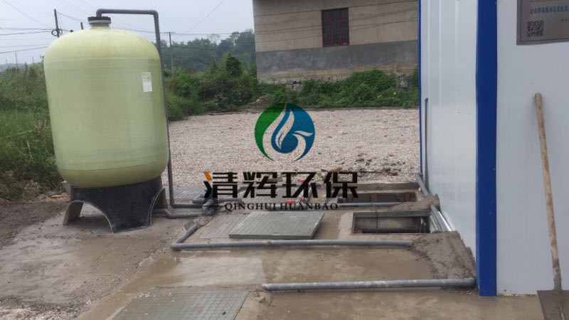 污水處理,廢氣處理,一體化污水處理設(shè)備,二氧化氯消毒設(shè)備,移動式污水處理設(shè)備