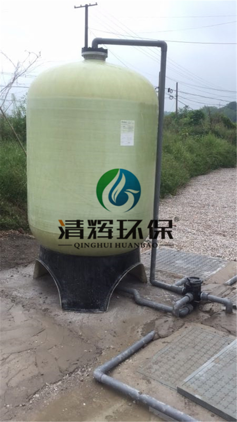 污水處理,廢氣處理,一體化污水處理設(shè)備,二氧化氯消毒設(shè)備,移動式污水處理設(shè)備