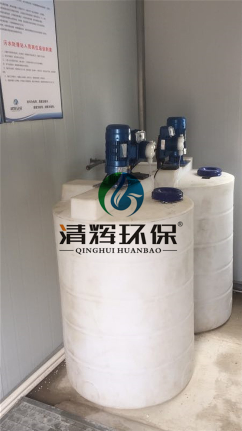 污水處理,廢氣處理,一體化污水處理設(shè)備,二氧化氯消毒設(shè)備,移動式污水處理設(shè)備