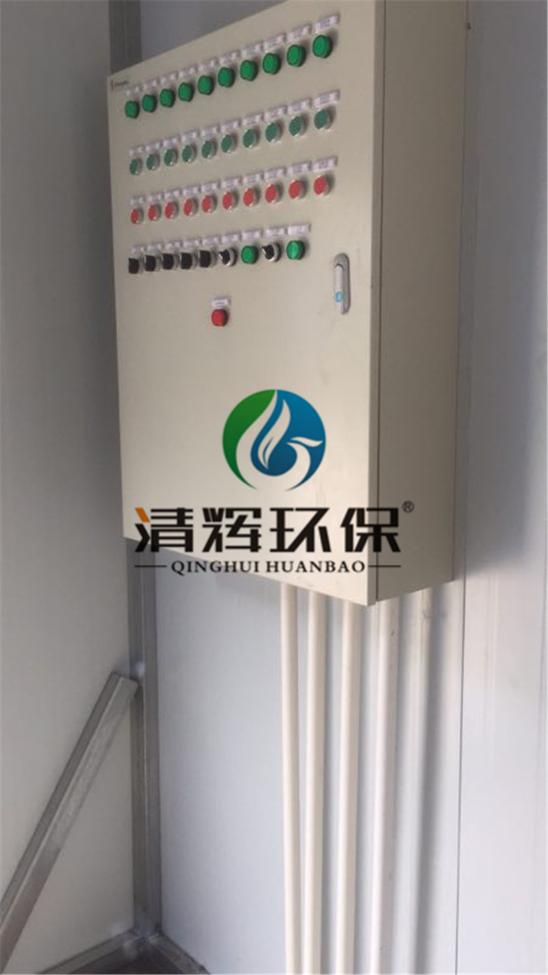 污水處理,廢氣處理,一體化污水處理設(shè)備,二氧化氯消毒設(shè)備,移動式污水處理設(shè)備