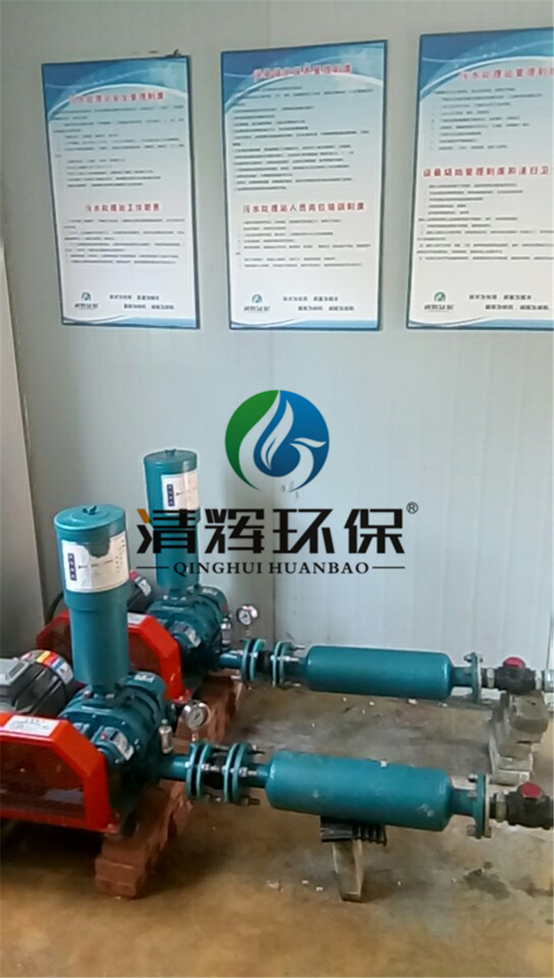 污水處理,廢氣處理,一體化污水處理設(shè)備,二氧化氯消毒設(shè)備,移動式污水處理設(shè)備