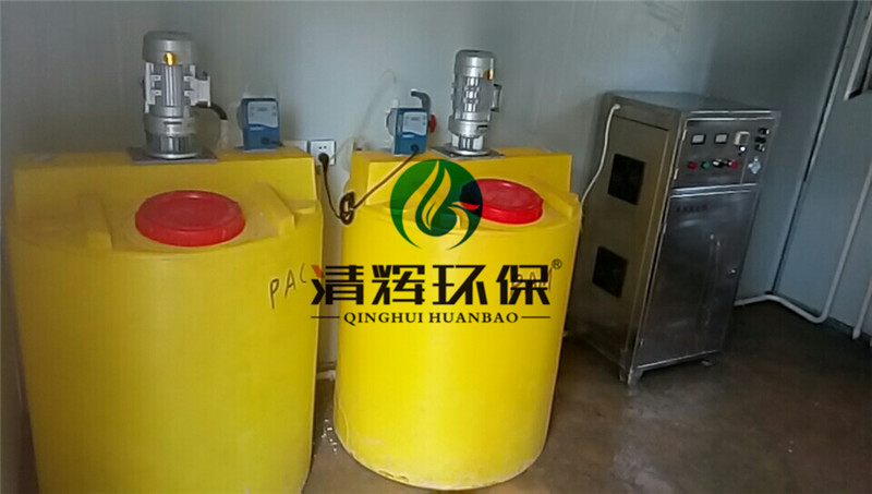 污水處理,廢氣處理,一體化污水處理設(shè)備,二氧化氯消毒設(shè)備,移動式污水處理設(shè)備