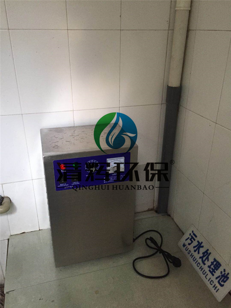 污水處理,廢氣處理,一體化污水處理設備,二氧化氯消毒設備,移動式污水處理設備
