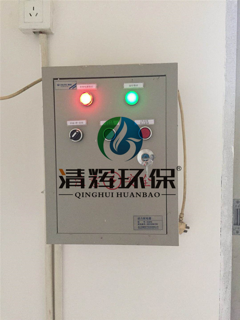 污水處理,廢氣處理,一體化污水處理設(shè)備,二氧化氯消毒設(shè)備,移動式污水處理設(shè)備