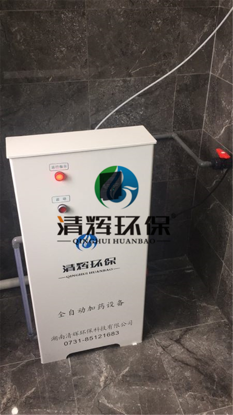 污水處理,廢氣處理,一體化污水處理設(shè)備,二氧化氯消毒設(shè)備,移動式污水處理設(shè)備