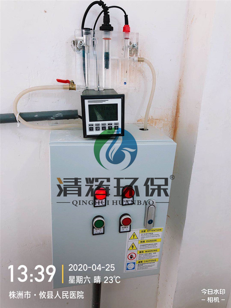 污水處理,廢氣處理,一體化污水處理設(shè)備,二氧化氯消毒設(shè)備,移動式污水處理設(shè)備