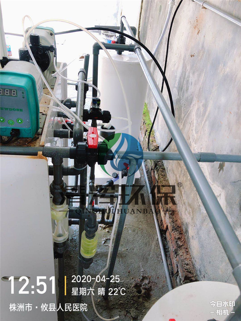 污水處理,廢氣處理,一體化污水處理設(shè)備,二氧化氯消毒設(shè)備,移動式污水處理設(shè)備