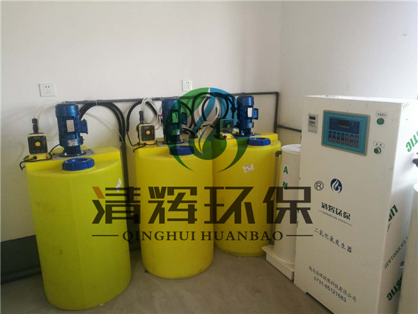污水處理,廢氣處理,一體化污水處理設(shè)備,二氧化氯消毒設(shè)備,移動(dòng)式污水處理設(shè)備